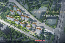 中海望津府[瑶海]