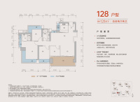 深圳润宏城·润臻园户型图_房型图_户型大全-深圳房天下
