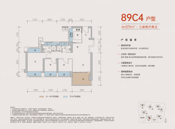 【深圳润宏城·润臻园小区,二手房,租房】- 深圳房天下