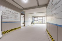 天序1958室内效果图