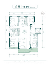 壹品兴创·元启4室2厅1厨3卫建面168.0㎡