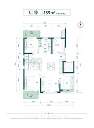 壹品兴创·元启4室2厅1厨2卫建面139.0㎡