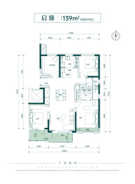 壹品兴创·元启4室2厅1厨2卫建面139.0㎡