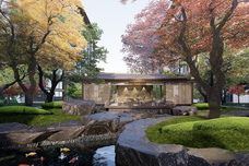 临泉·羲皇书院[临泉]