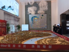 比新房有性价比 可以对比看看 业主急售房源看房方便