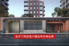 京华国贤府[房山]