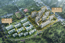 海控·文澜府[海口]