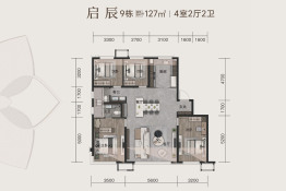 润启·和平里4室2厅1厨2卫建面127.0㎡