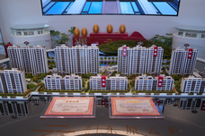 港基东原云庐[东平]