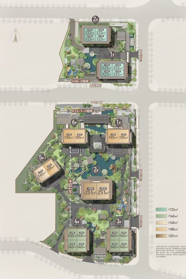 建发望江云启-重庆建发望江云启楼盘详情-重庆房天下