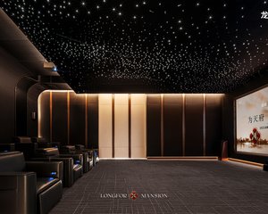 龙湖舜山府4室3厅西南