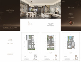 龙湖·天府原著4室2厅1厨4卫建面168.0㎡