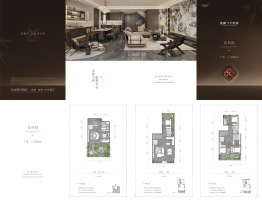 龙湖·天府原著4室2厅1厨4卫建面168.0㎡