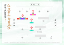 信达·凤熙雲著微信图片_20250917093459_16_363