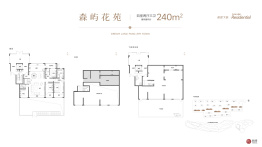 梦廊坊·艺术小镇4室2厅1厨3卫建面240.0㎡