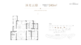 梦廊坊·艺术小镇4室2厅1厨3卫建面240.0㎡
