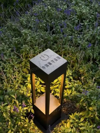 中海寰宇未来实景图