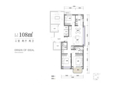 中海·长安源境3室2厅1厨2卫建面108.0㎡