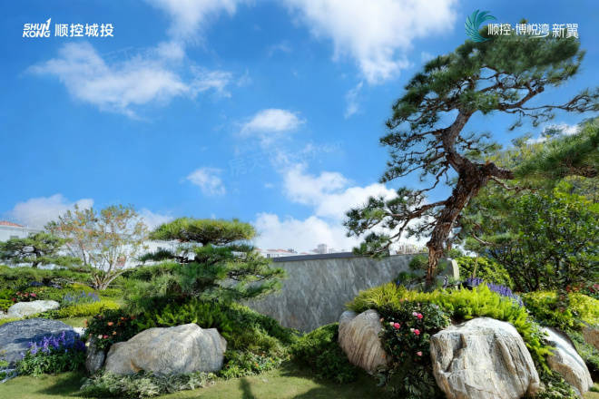 顺控博悦湾新翼实景图