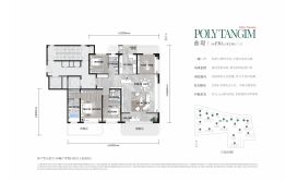 保利·天珺4室2厅1厨3卫建面190.0㎡