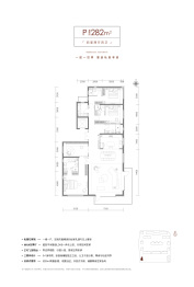 北京城建·玺院4室2厅1厨4卫建面282.0㎡
