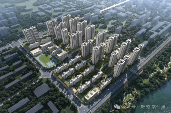 轩苑·学仕里效果图