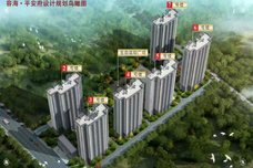 容海平安府[渭滨区]