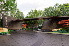 旭辉森屿暖树[浑南]