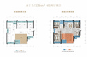 京盛和府户型图