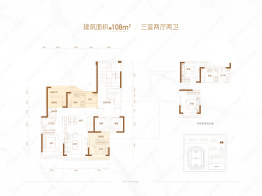 中交·和园3室2厅1厨2卫建面108.0㎡