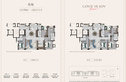 绿城·悦海棠户型图