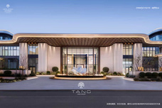 金茂龙城晓棠[万柏林]