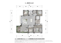 邦泰·悦九章4室2厅1厨2卫建面122.0㎡
