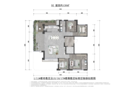 邦泰·悦九章4室2厅1厨2卫建面130.0㎡