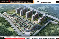 凤凰·大唐领御[凤凰县]