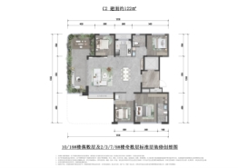 邦泰·悦九章4室2厅1厨2卫建面122.0㎡