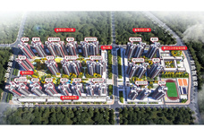 金海华府[雷州]