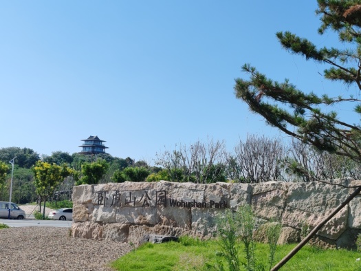 城发投·瑞璟春和周边配套