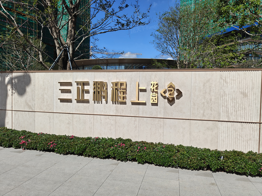 小区相关图