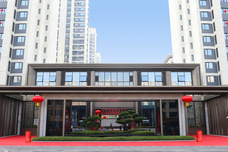 中冶·玉带湾南院[海港]