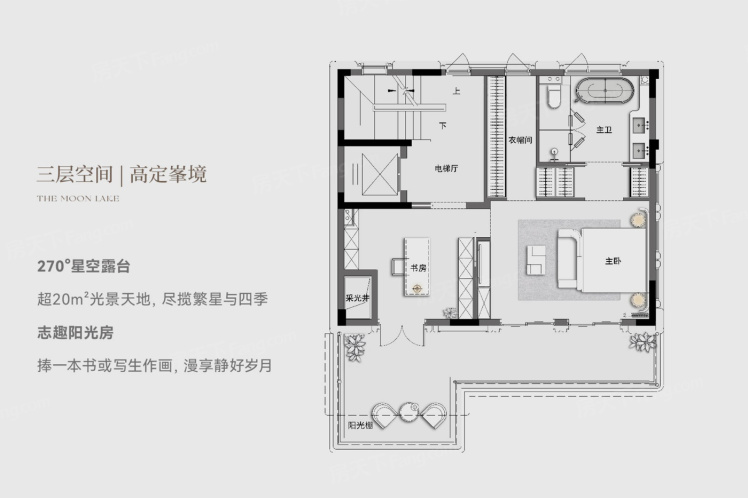 金华滨江城发·沁湖映月4室2厅4卫1厨272.00㎡户型图-金华房天下