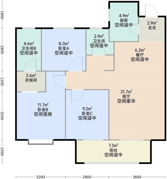 廊坊东胜·紫御宏著3室2厅2卫1厨10400㎡户型图 廊坊房天下 