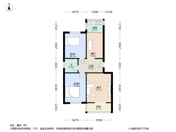 越康新园