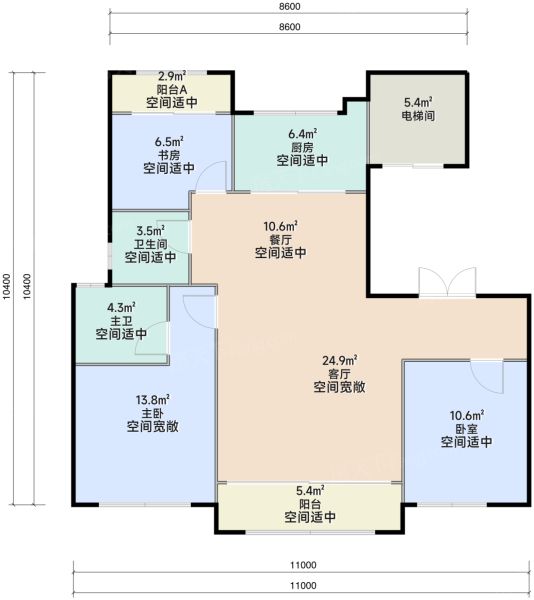 西安中国铁建·西派澜廷3室2厅2卫1厨108.00㎡户型图-西安房天下