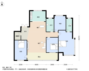 馥香园 156平4居 南向简装修 着急出售