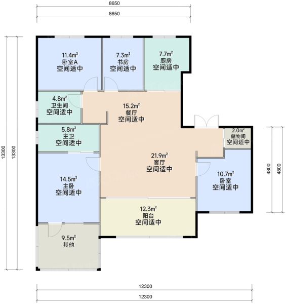 西安中粮·悦著云朗4室2厅2卫1厨130.00㎡户型图-西安房天下