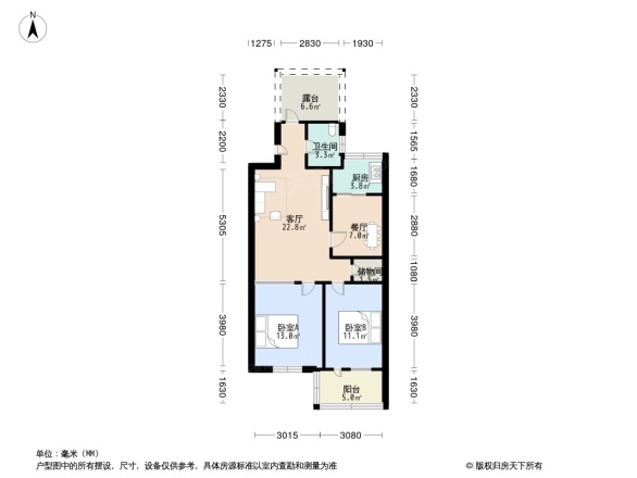 英雄山路房地产开发公司宿舍