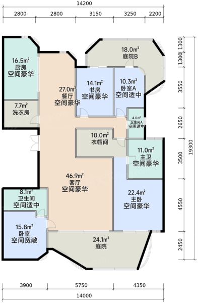 郑州松苑4室2厅3卫1厨230.00㎡户型图-郑州房天下