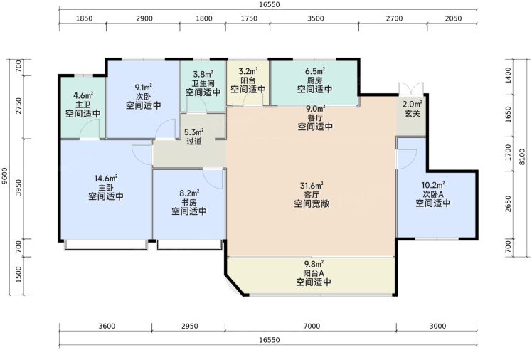 成都锦江颂4室2厅2卫1厨143.00㎡户型图-成都房天下