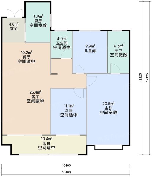 西安长建·翠景台3室2厅2卫1厨130.00㎡户型图-西安房天下